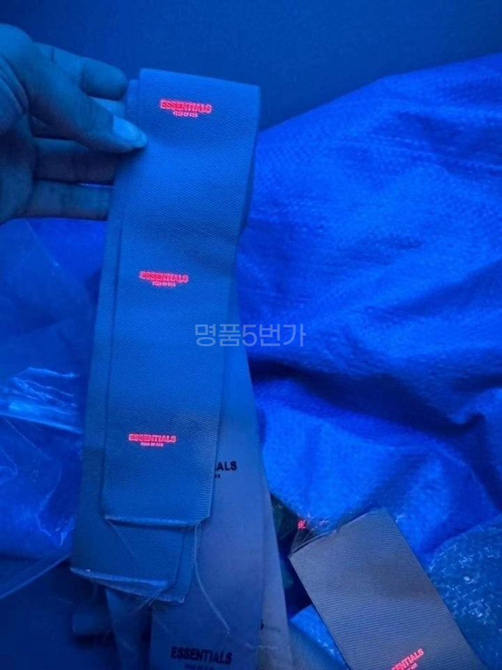 피어 오브 갓 에센셜 푸퍼 패딩 블랙 상품 이미지 18